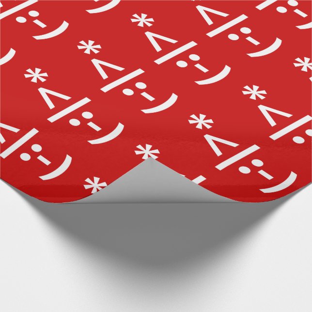 Christmas Elf Emoticon Xmas ASCII Text Art Wrapping Paper (Corner)
