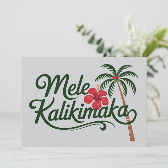 Christmas Family Mele Kalikimaka Hawaii Beach  Holiday Card (Standing Front)