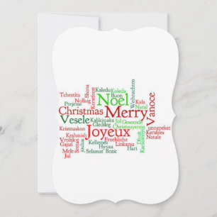 Christmas Flat Greeting Card, Merry Christmas Card