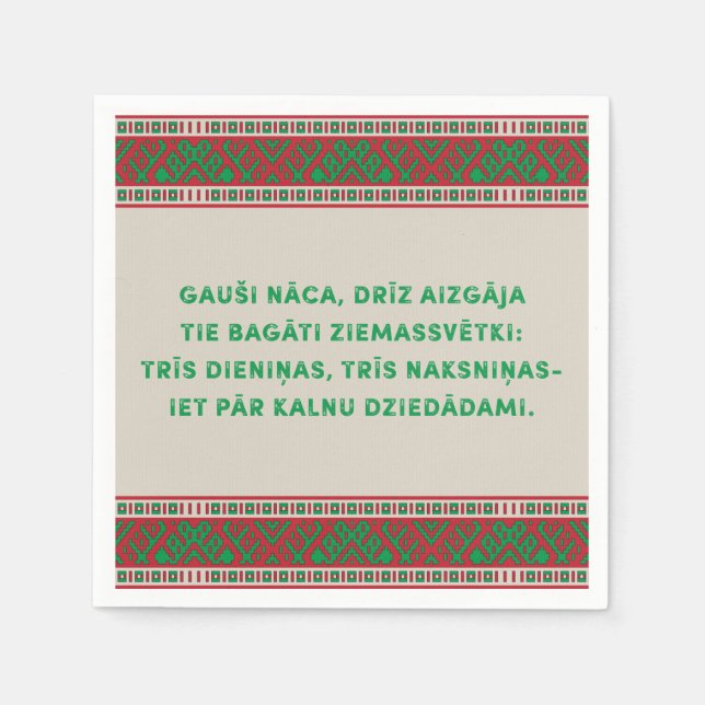 Christmas Folk Song I Latviesu Tautasdziesma Napkin (Front)