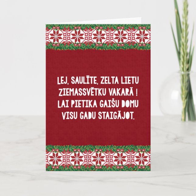 Christmas Folk Song III Latviešu Tautasdziesma Holiday Card (Front)