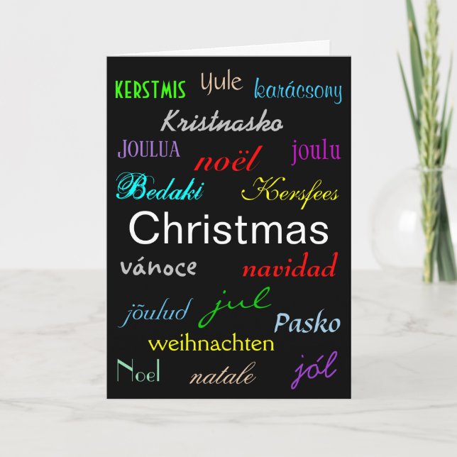 "Christmas From Around The World" Holiday Card (Front)