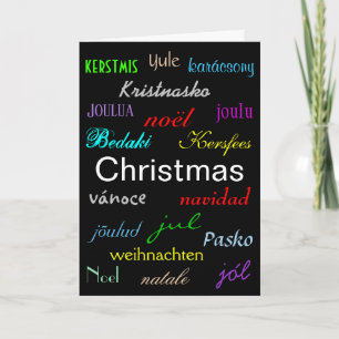 "Christmas From Around The World" Holiday Card