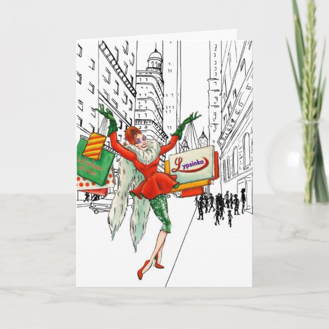 Christmas Greeting Card #4 (greeting inside) (Front)