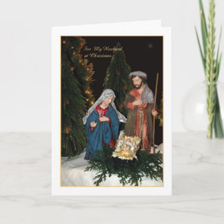 Christmas Greeting - For My Husband at Christmas Holiday Card