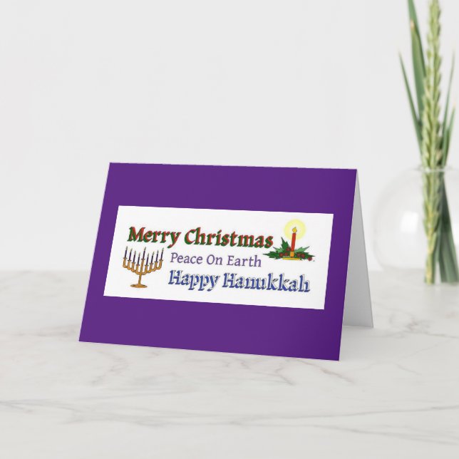 Christmas Hanukkah Holiday Card (Front)