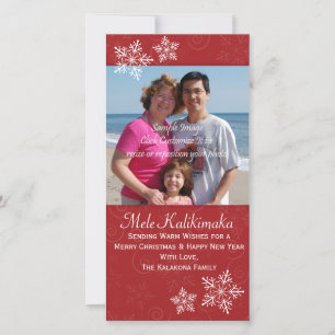 Christmas Hawaiian Hibiscus Snowflake Photo Card