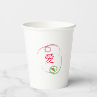 Christmas, Holiday cup, Nature photography,  Paper Cups