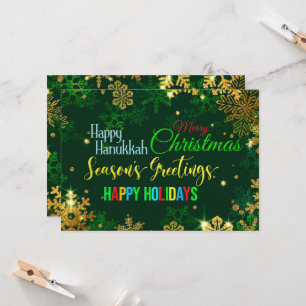 Christmas Holiday Party Flat Invitation 5x7