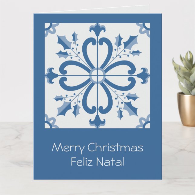 Christmas holly leaves and flowers petals tiles card (Small Plant)