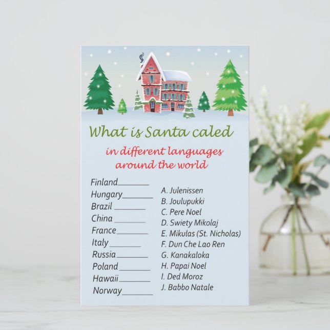 Christmas house christmas around the world game (Standing Front)