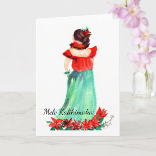 Christmas Hula Girl Mele Kalikimaka Card