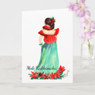Christmas Hula Girl Mele Kalikimaka Card
