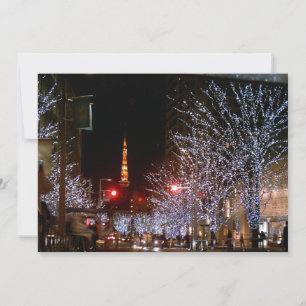 Christmas in Tokyo, Japan Holiday Card