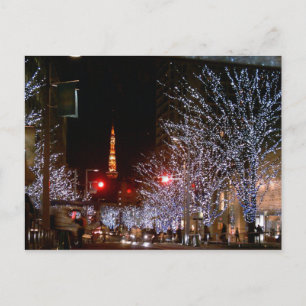 Christmas in Tokyo, Japan Holiday Postcard