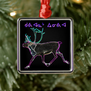 Christmas - Kuvianak Metal Tree Decoration