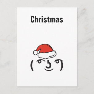 Christmas Memes Troll Emoji Custom text EDITABLE Holiday Postcard