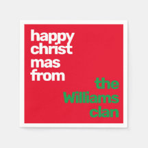 Christmas minimal simple modern party paper red 