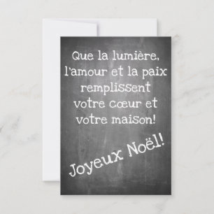 Christmas motif in chalkboard style - XMAS