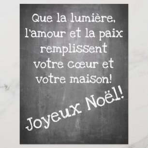 Christmas motif in chalkboard style - XMAS