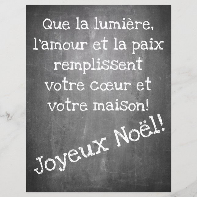 Christmas motif in chalkboard style - XMAS (Front)