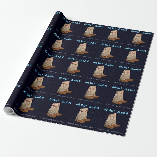 Christmas Mukluks - Kuvianak Innovia Wrapping Paper (Unrolled)