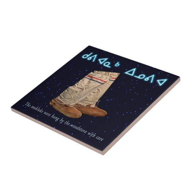 Christmas Mukluks Tile (Side)