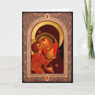 Christmas Nativity card for Orthodox Christians