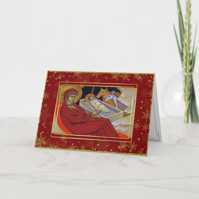 Christmas Nativity Holiday Card (Front)