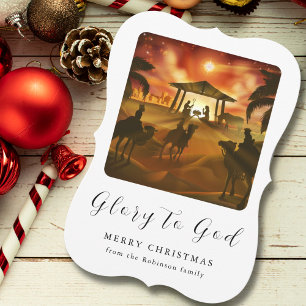 Christmas Nativity Scene Glory to God