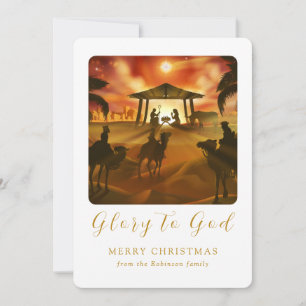 Christmas Nativity Scene Glory to God Gold Script Holiday Card