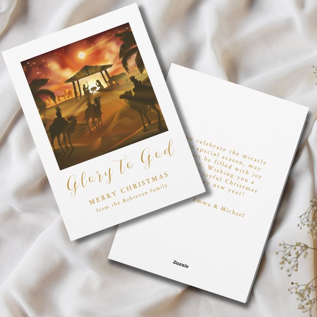 Christmas Nativity Scene Glory to God Gold Script Holiday Card (Creator Uploaded)