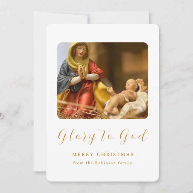 Christmas Nativity Scene Glory to God Gold Script Holiday Card (Front)