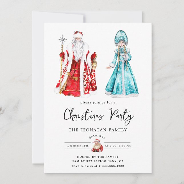 Christmas Nutcracker Isolated Invitation (Front)