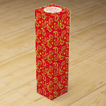 Christmas paisley pattern red personalise wine box<br><div class="desc">Perfect for giving the gift of wine or spirits at Christmas time. Customise this seasonal paisley patterned box with your name or company name on the lid. Red,  cream,  green and yellow paisley star pattern designed by Sarah Trett.</div>