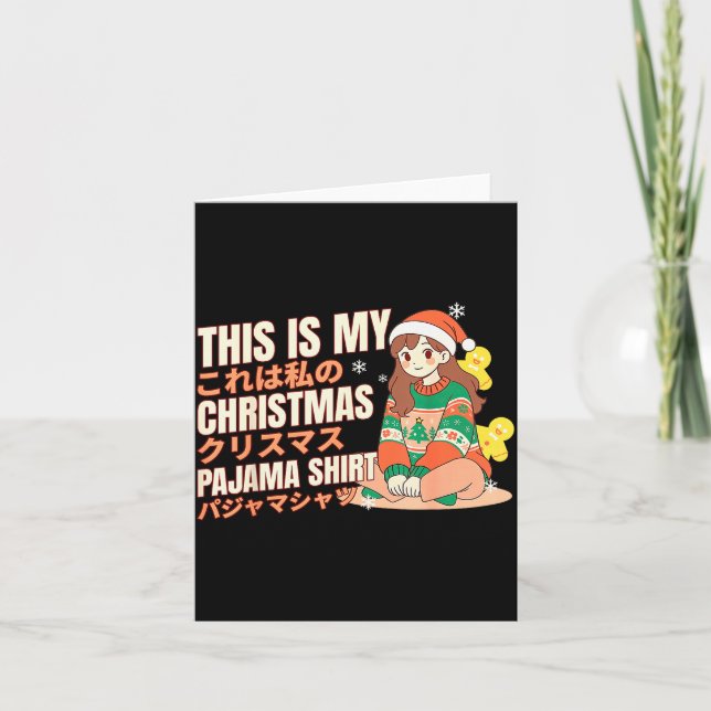 Christmas Pajama Anime Girl Japanese Manga Otaku  Card (Front)