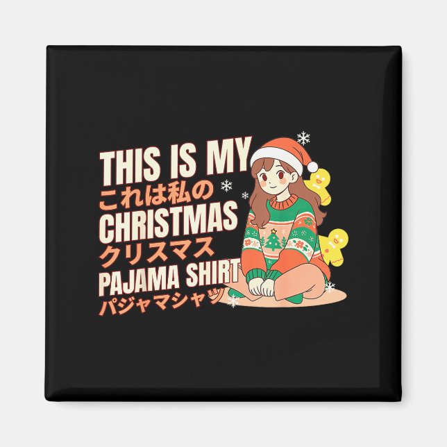 Christmas Pajama Anime Girl Japanese Manga Otaku  Magnet (Front)