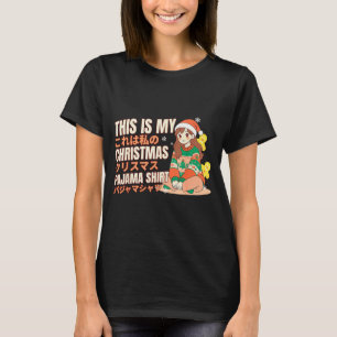 Christmas Pajama Anime Girl Japanese Manga Otaku T-Shirt
