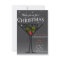 Christmas Party Invitation design