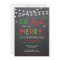 Christmas Party Invitation / Holiday Invitation