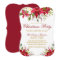 Christmas Party Red Watercolor Floral Poinsettia