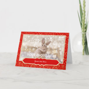 Christmas Photo Card - Red Gold Border