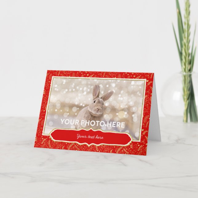 Christmas Photo Card - Red Gold Border (Front)