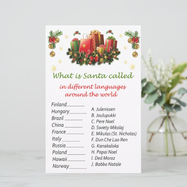 Christmas presents christmas around the world game (Standing Front)