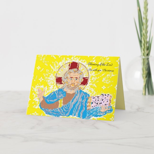 Christmas Religious Greeting Card (Front)
