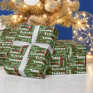 Christmas Repeating Name Green Red White Gift Wrapping Paper