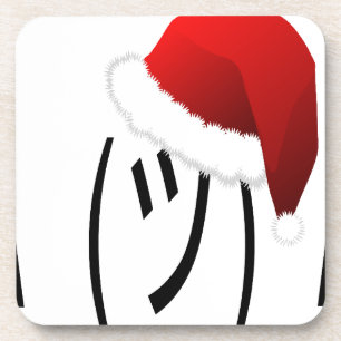 christmas shrug emoji coaster