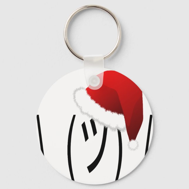 christmas shrug emoji key ring (Front)