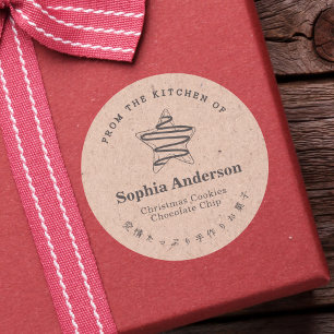 Christmas Star Cookie Kraft Paper Rustic Simple Classic Round Sticker