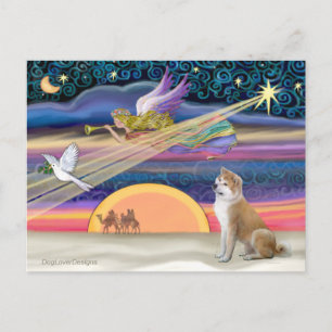 Christmas Star - Shiba Inu Holiday Postcard